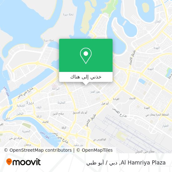 خريطة Al Hamriya Plaza