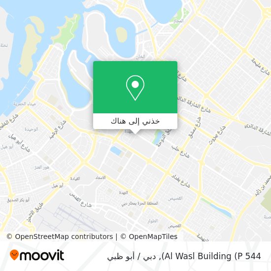 خريطة Al Wasl Building (P 544)