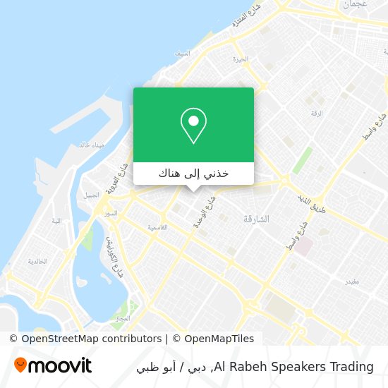 خريطة Al Rabeh Speakers Trading