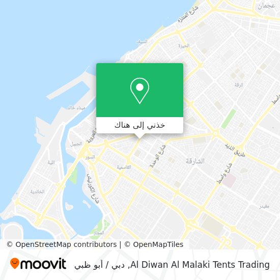 خريطة Al Diwan Al Malaki Tents Trading