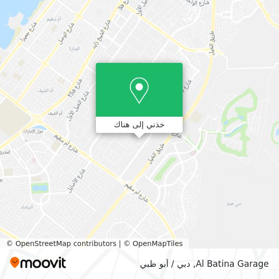 خريطة Al Batina Garage