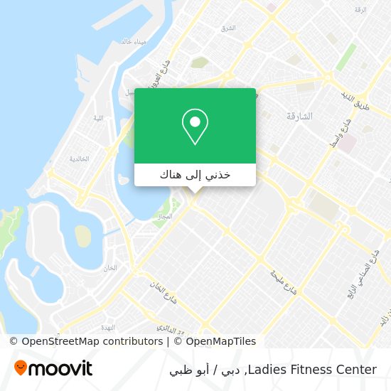 خريطة Ladies Fitness Center