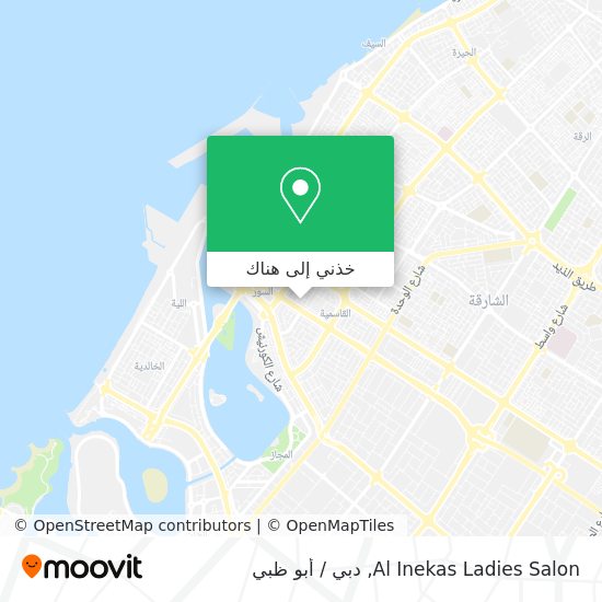 خريطة Al Inekas Ladies Salon