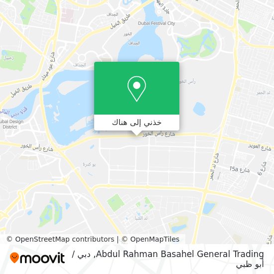 خريطة Abdul Rahman Basahel General Trading
