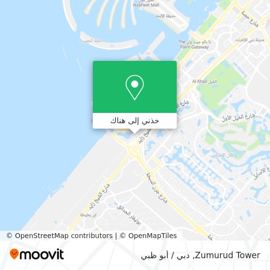 خريطة Zumurud Tower