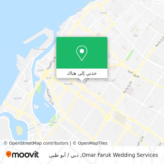 خريطة Omar Faruk Wedding Services