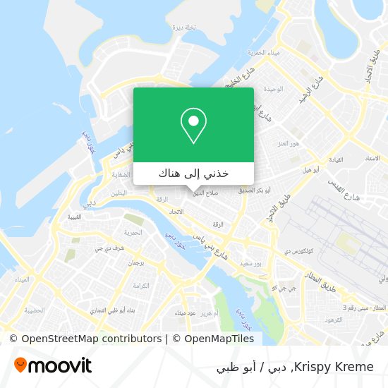 خريطة Krispy Kreme