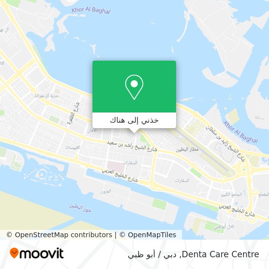 خريطة Denta Care Centre