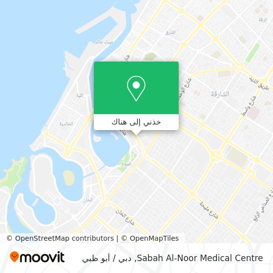 خريطة Sabah Al-Noor Medical Centre
