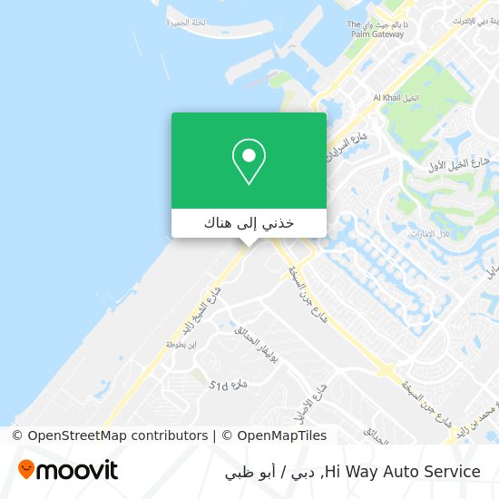 خريطة Hi Way Auto Service