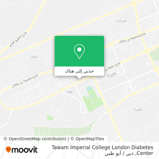 خريطة Tawam Imperial College London Diabetes Center