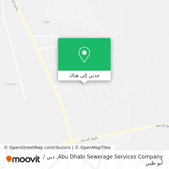 خريطة Abu Dhabi Sewerage Services Company