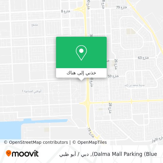 خريطة Dalma Mall Parking (Blue)