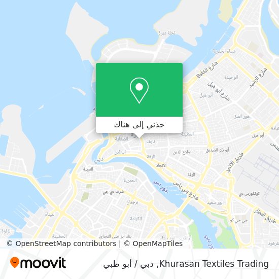 خريطة Khurasan Textiles Trading