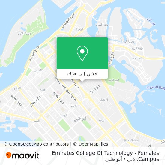 خريطة Emirates College Of Technology - Females Campus