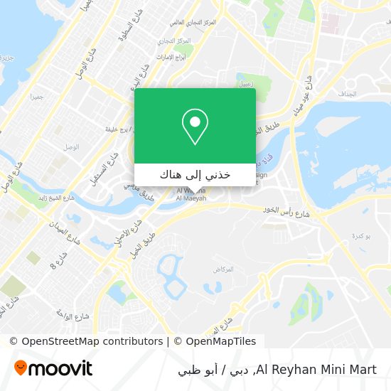 خريطة Al Reyhan Mini Mart