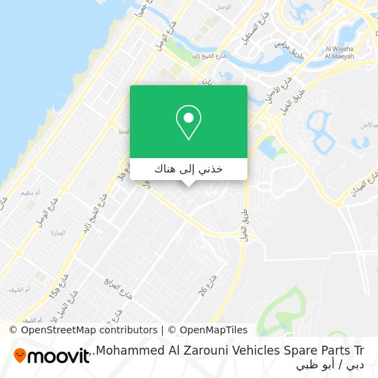 خريطة Mohammed Al Zarouni Vehicles Spare Parts Tr.