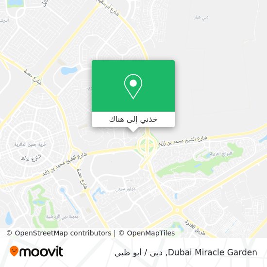 خريطة Dubai Miracle Garden