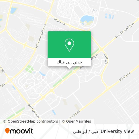 خريطة University View