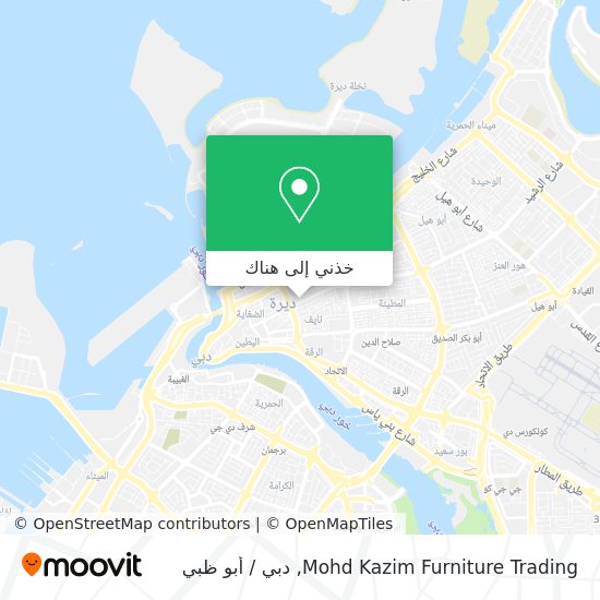 خريطة Mohd Kazim Furniture Trading