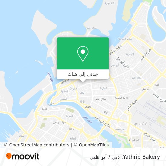 خريطة Yathrib Bakery