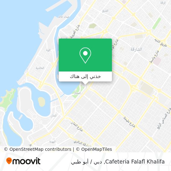 خريطة Cafeteria Falafl Khalifa