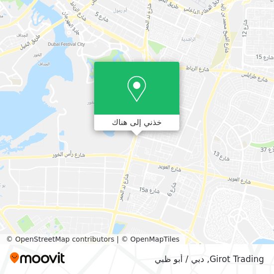 خريطة Girot Trading