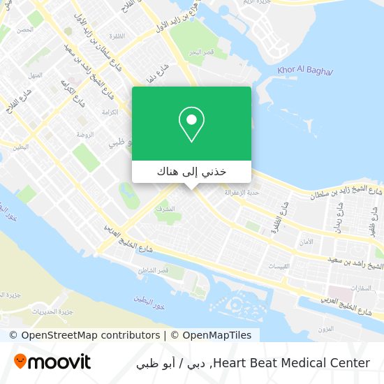 خريطة Heart Beat Medical Center