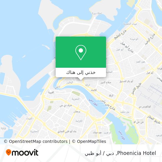 خريطة Phoenicia Hotel