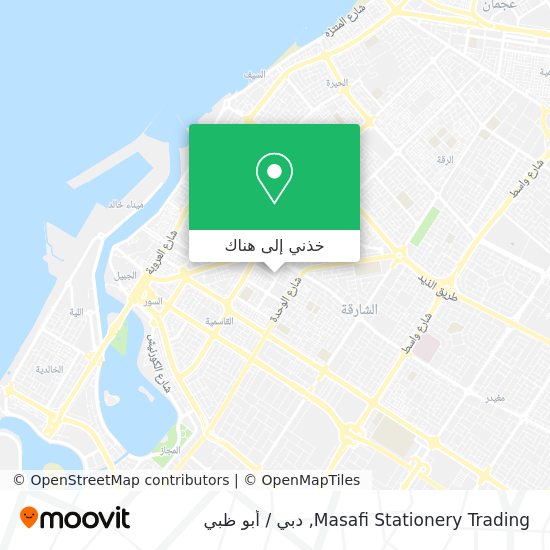 خريطة Masafi Stationery Trading