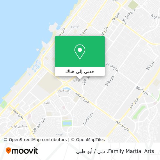 خريطة Family Martial Arts