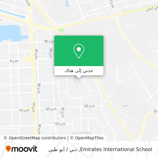 خريطة Emirates International School