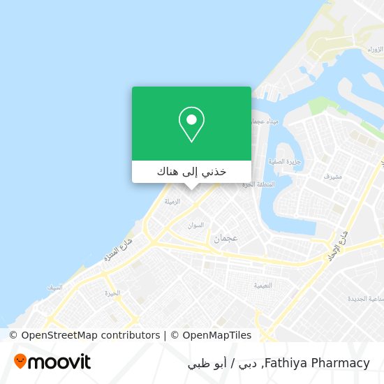 خريطة Fathiya Pharmacy