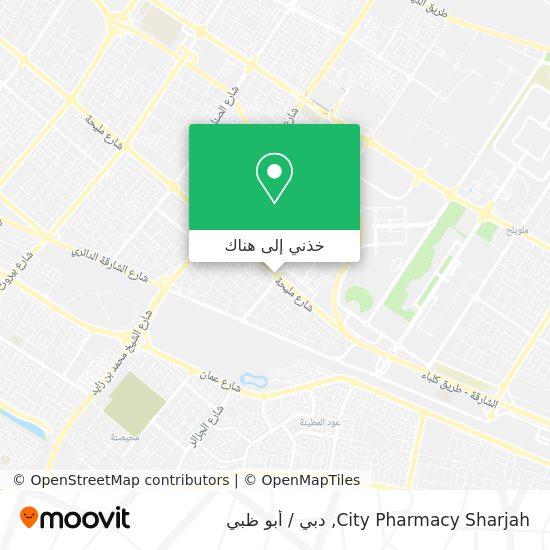 خريطة City Pharmacy Sharjah