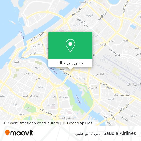 خريطة Saudia Airlines