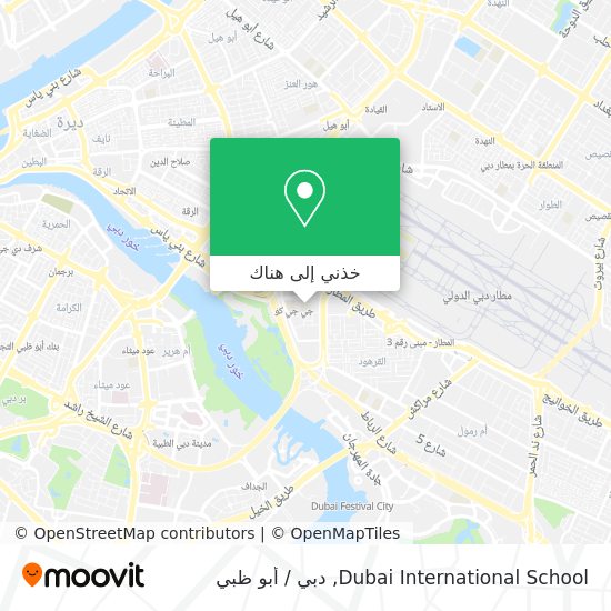 خريطة Dubai International School