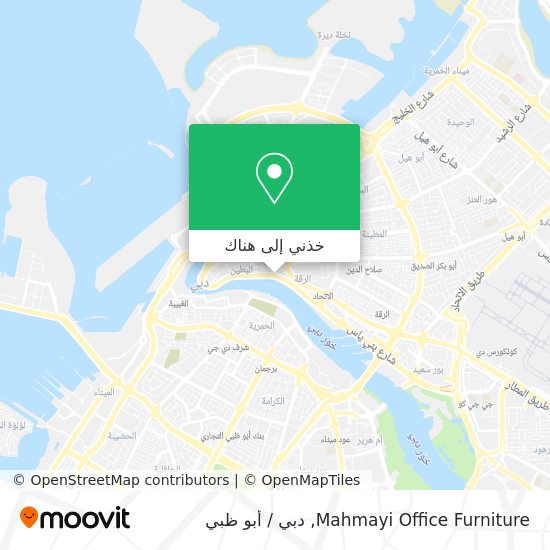 خريطة Mahmayi Office Furniture