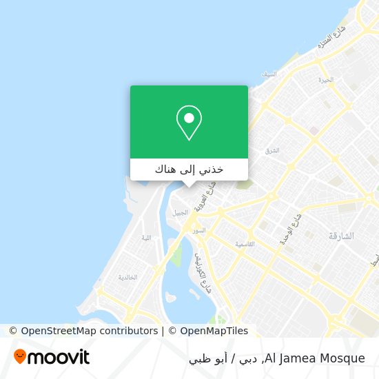 خريطة Al Jamea Mosque