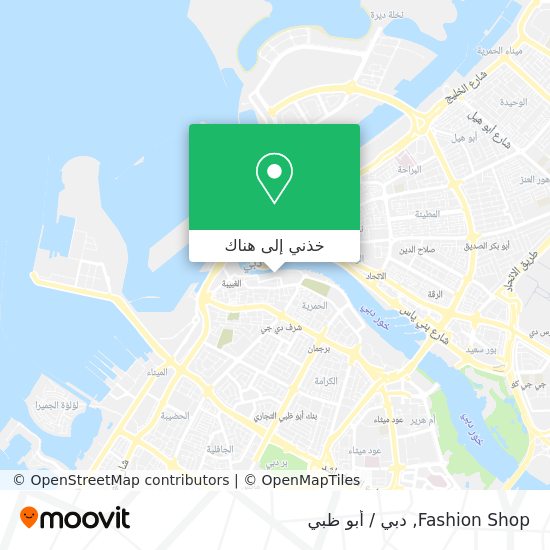 خريطة Fashion Shop