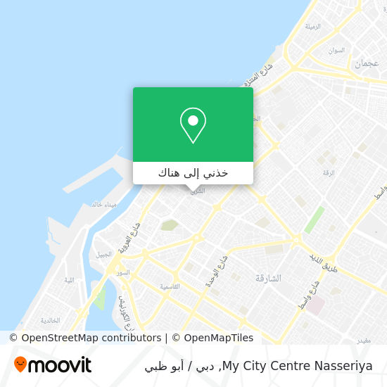 خريطة My City Centre Nasseriya