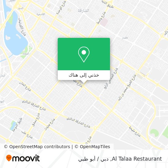 خريطة Al Talaa Restaurant