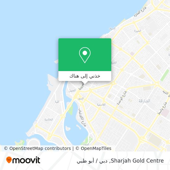 خريطة Sharjah Gold Centre