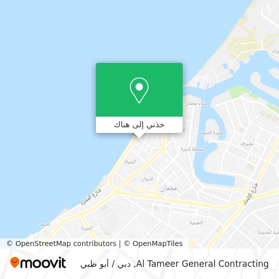 خريطة Al Tameer General Contracting