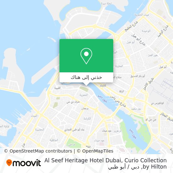 خريطة Al Seef Heritage Hotel Dubai, Curio Collection by Hilton
