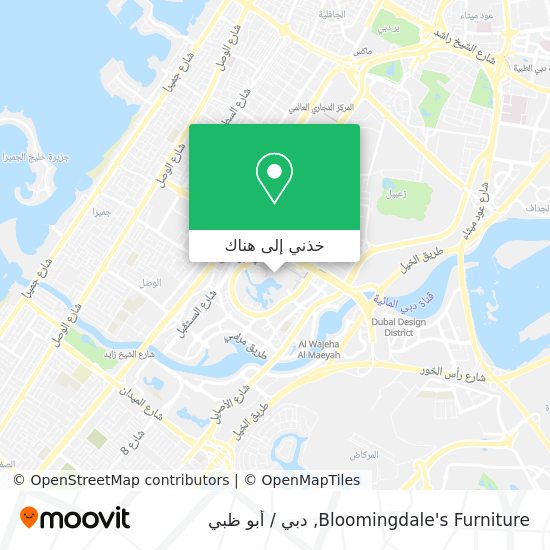 خريطة Bloomingdale's Furniture