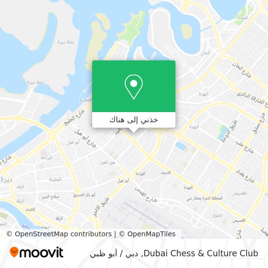 خريطة Dubai Chess & Culture Club