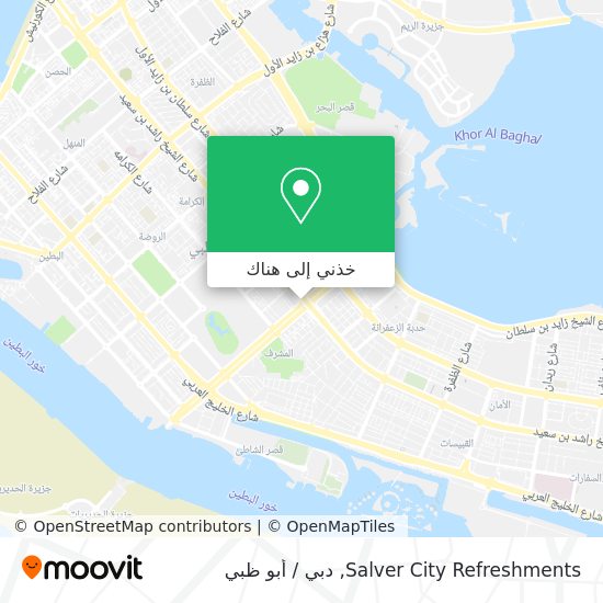 خريطة Salver City Refreshments
