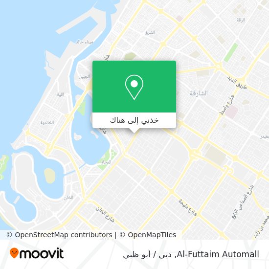 خريطة Al-Futtaim Automall