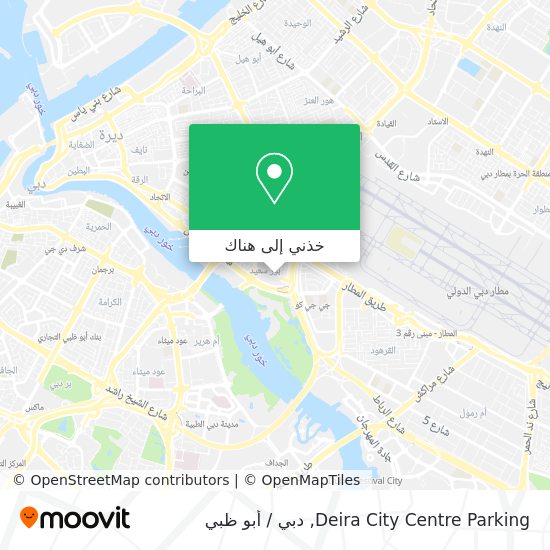خريطة Deira City Centre Parking