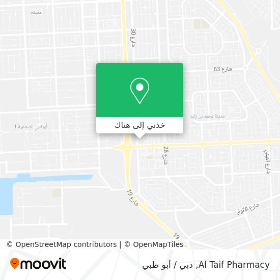 خريطة Al Taif Pharmacy